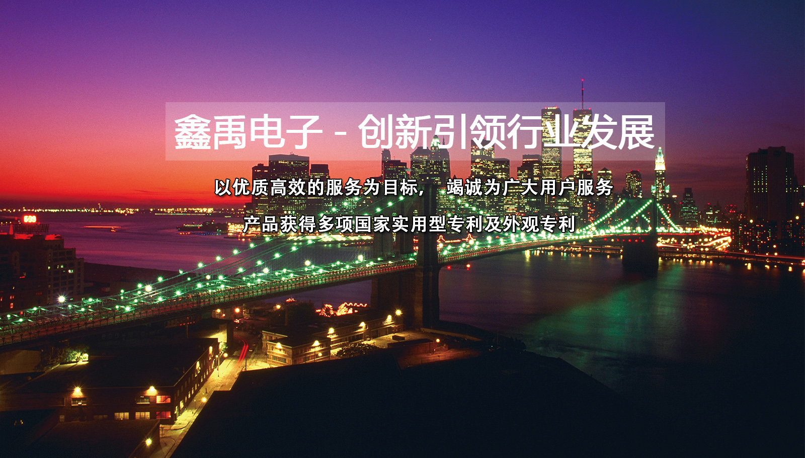 色情18禁在线看美女被爆c福州led灯具